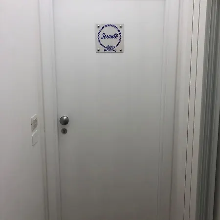 Sorrento Rooms Bed & Breakfast 4*